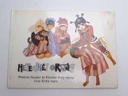 Retro old storybook weöres sándor karolyi amy seventh country picture poetry book