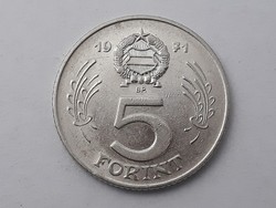 Magyarország 5 Forint 1971 érme - Magyar fém ötforintos, 5 Ft 1971 pénzérme