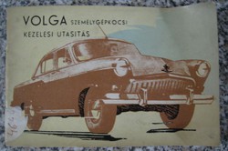 Volga - Kezelési utasítás - 1963