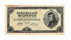 1946 - Százmillió  Milpengő  bankjegy