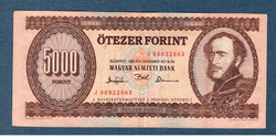 5000 Forint 1993 J