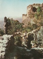 Retro postcard - Visegrád, castle ruins