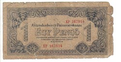 1 Pengő 1944 vh. Serial number 1.