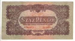 100 pengő 1944 VH.