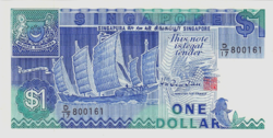 Szingapúr 1 Dollár 1987 UNC
