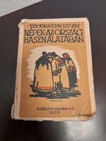 Tömörkény István Népek az ország használatában 1917-es kiadás