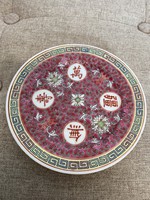 Chinese hand painted plate a6