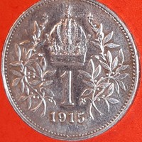 I. Ferenc József osztrák- magyar ezüst (0,835) 1 koronása 1915 KM 2820