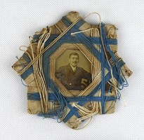 1H632 antique judaica handicraft photo holder star of david shape jewish souvenir