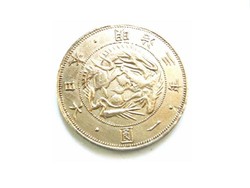 Ezüst Japán yen 1887 sárkány éve érme