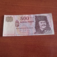 HUF 500 - 1956 anniversary banknote - 2006
