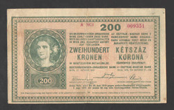 200 korona 1918. Hullámos hátlap!! Aránylag, alacsony sorszám!! VF!! NAGYON SZÉP BANKJEGY!