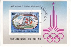 Csád légiposta bélyeg blokk 1979