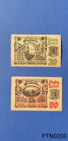 1920 Austrian Notgeld 20 - 50 heller