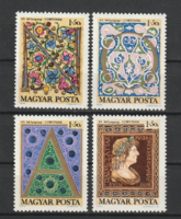 Iníciálék Mátyás király Corvináiból 1970.Bélyegnap bélyeg sorozat**