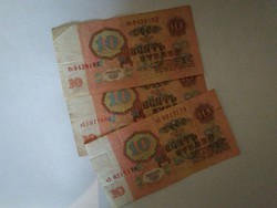 1961Orosz Tíz rubel.Három db.