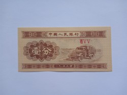 Unc Kínai Bankjegy  !!  1 Fen 1953 !!