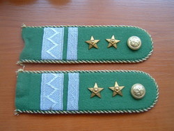 MN HATÁRŐR TÖRZSZÁSZLÓS RENDFOKOZAT VÁLLSZALAG BEVARRÓS # + ZS