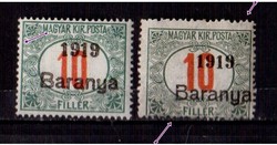 1919. Baranya(I.) Szerb Megszállás*