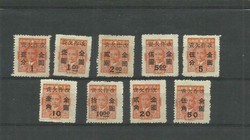 1947 Kínai felülnyomott bélyegek 15 db