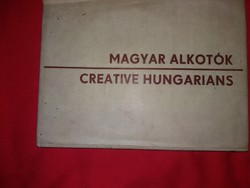 Dr. Vajda Pál :Magyar alkotók illusztrált könyv a teljesség igényével NOVEX  képek szerint