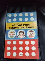 Pöttyös Panni -Hetedhétországban -Retró mesekönyv -1973.