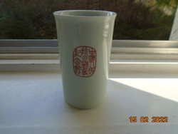 Kézzel festett szignós modern japán porcelán pohár