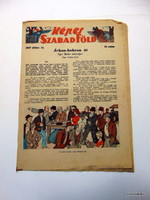 July 13, 1947 / able to free land / birthday !? Origin newspaper! No. 22216