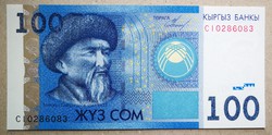 Kirgizisztán 100 Com 2009 Unc