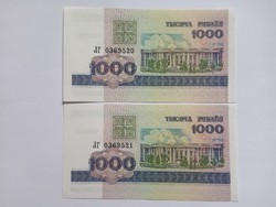 1000  Rubel  Fehéroszország 1998 !! ( Belorusszia ) Sorszámkövető !
