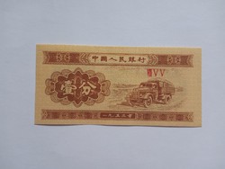Unc Kínai Bankjegy  !!  1 Fen 1953 !! ( 4 )