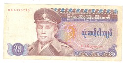 35 kyat 1986 Burma