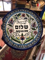 Judaika porcelán tányér, 18 cm-es nagyságú, ajándéknak kiváló.