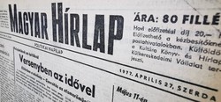 1977 May 11 / Hungarian newspaper / birthday !? Origin newspaper! No. 22143