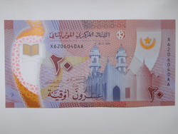Mauritánia 20 Ouguiya 2022 UNC Polymer Hajtatlan bankjegy
