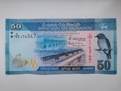 Sri lanka 50 rupees 2016 UNC