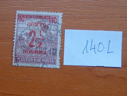 MAGYAR KIR. POSTA 2-1/2 KORONA 10 FILLÉR 1922 1920-1924-es felülnyomtatva 140L