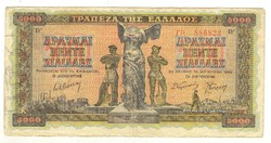 5000 drachma drachmai 1942 Görögország 3.