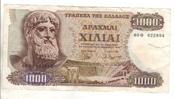 1000 drachma drachmai 1970 Görögország