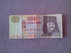 HUF 500 paper money, year 2008, ea series