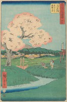 Hiroshige - A virágzó fa alatt - reprint