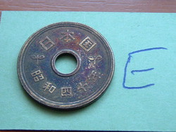 Japan 5 yen 1965 (40) 124th emperor hirohito #e