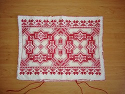 Kalotaszegi cut embroidered pillowcase 40 * 52 cm