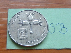 IZRAEL 1 LIRAH 1978 (j) JE(5)738 Réz-nikkel 27,5 mm  SB