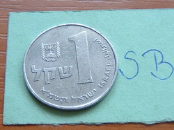 IZRAEL 1 SHEQEL 1981 5741 CHAILICE Berne, Switzerland  SB