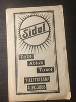 Sidol advertising reverse carbon andor hit