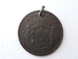 10 Bani 1867 coins - Romanian 10 bani 1867 foreign coins