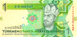 Türkmenisztán 1 manat 2012 UNC