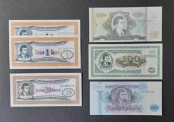 Russia - Mavrodi MMM banknote (6 pcs)
