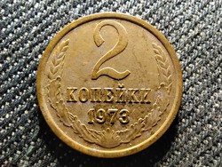 Szovjetunió (1922-1991) 2 Kopek 1973 (id27331)